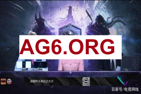 HONGQ狐狸河道抓单 入侵野区连斩两人大杀特杀